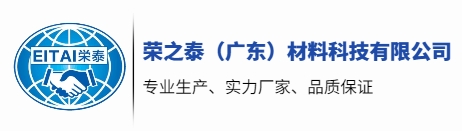 PC端logo(150x55)